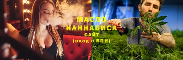 спайс Аркадак