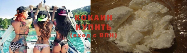 спайс Аркадак