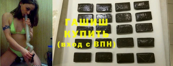 мет Арсеньев