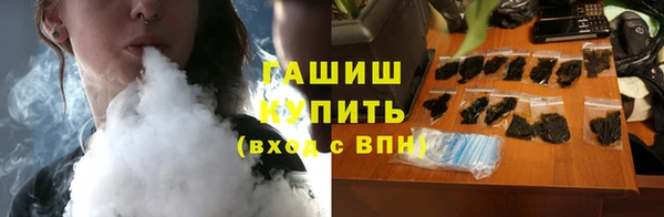 спайс Аркадак