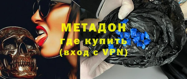 спайс Аркадак