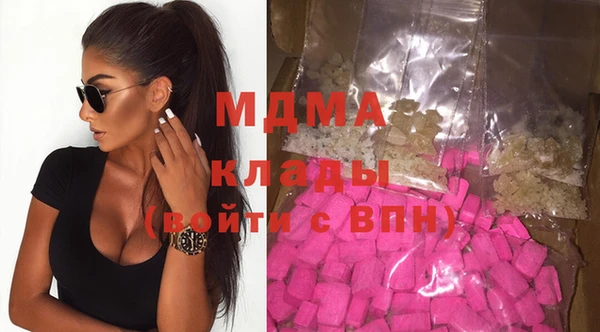 спайс Аркадак